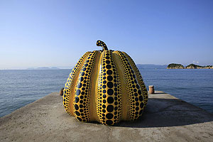 Живописный остров