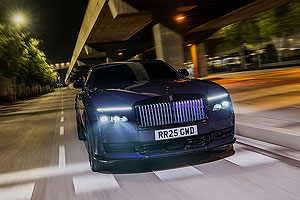 Положительный заряд